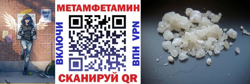 наркотики Азнакаево Amphetamine Premium