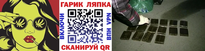 ГАШ 40% ТГК  Азнакаево 