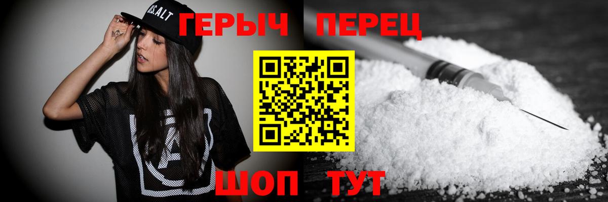 НБОМе Азнакаево