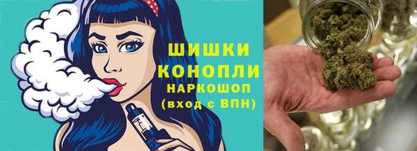 соль ск Абдулино