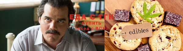 скорость Абаза