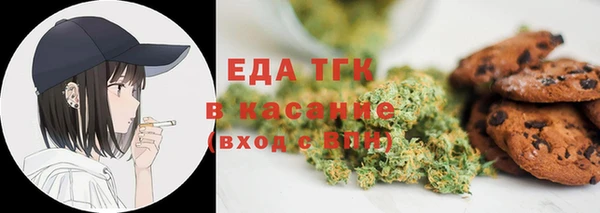 скорость Абаза