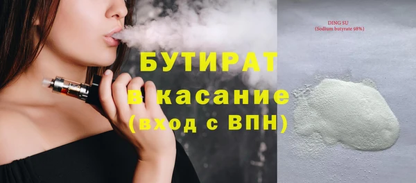 амфетамин Абинск