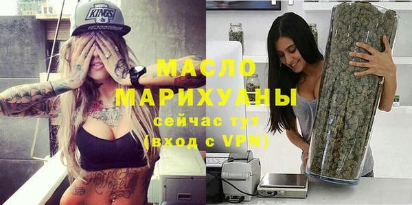 скорость Абаза