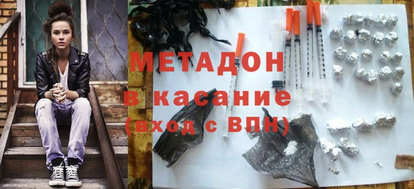 скорость Абаза