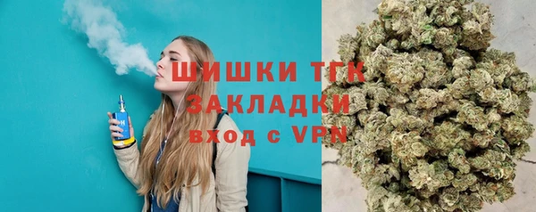 амфетамин Абинск