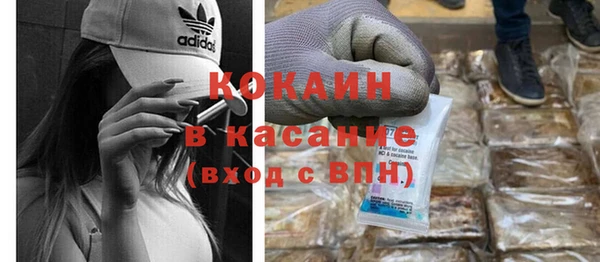 скорость Абаза