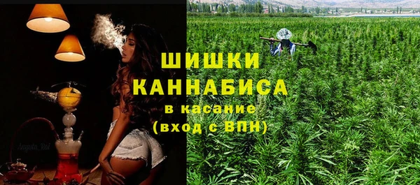 соль ск Абдулино