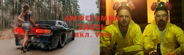 скорость Абаза