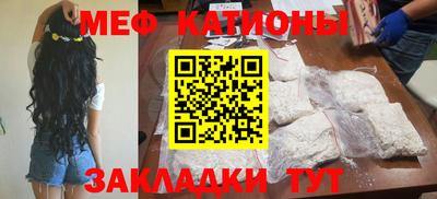 сатива Абакан