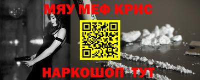 сатива Абакан