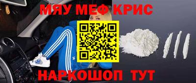 СК Азнакаево