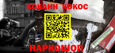 мет Азнакаево