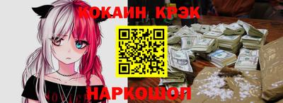 круглые Свободный
