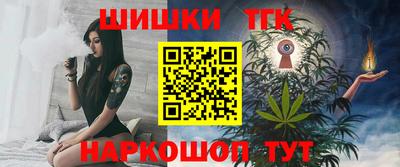 jwh Северобайкальск