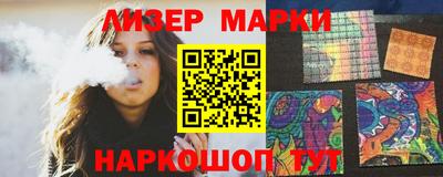 мет Азнакаево