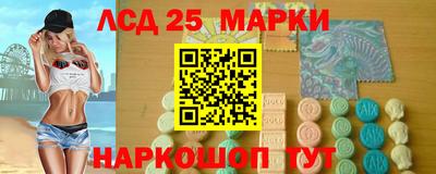 марихуана Абакан