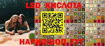 мет Азнакаево