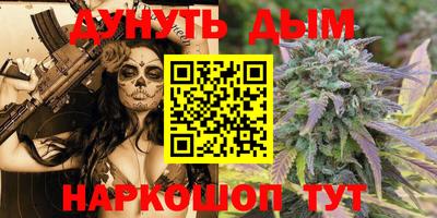 амф Абинск