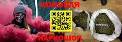 амф Абинск
