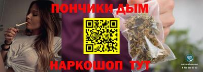 СК Азнакаево