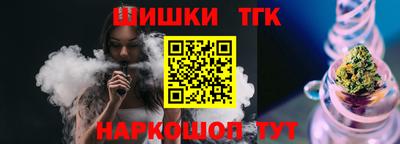 сатива Абакан