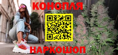 амф Абинск
