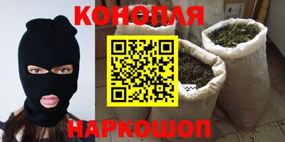 гидропоника Абинск