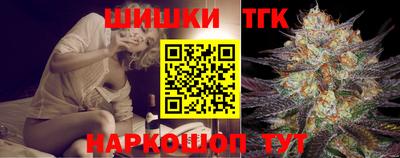 амф Абинск