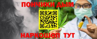 сатива Абакан