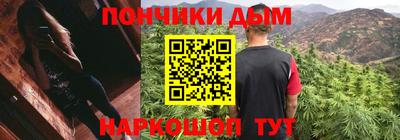 сатива Абакан