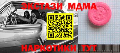 сатива Абакан