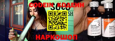 мет Азнакаево