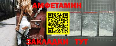 марихуана Абакан