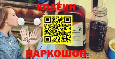 марихуана Абакан