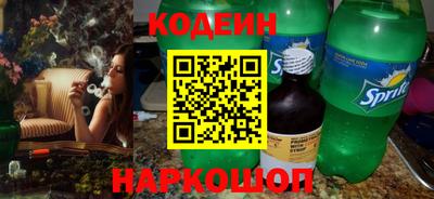 СК Азнакаево