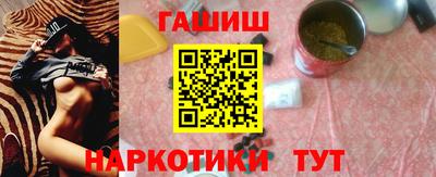 гидропоника Абинск