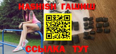 мет Азнакаево