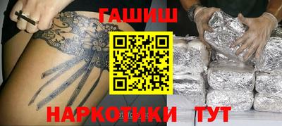 гидропоника Абинск