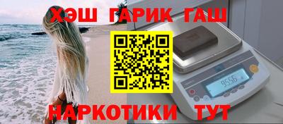 мет Азнакаево