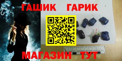 СК Азнакаево