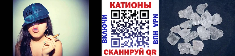 Мефедрон мяу мяу  Азнакаево 