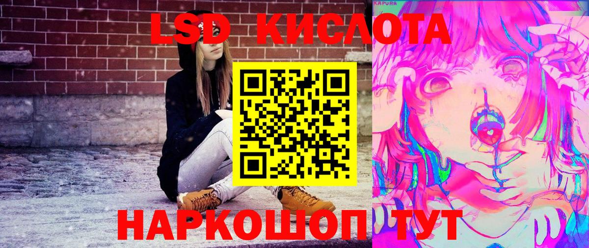 магазин  наркотиков  Марки NBOMe 1500мкг  Азнакаево  Марки NBOMe 1500мкг 