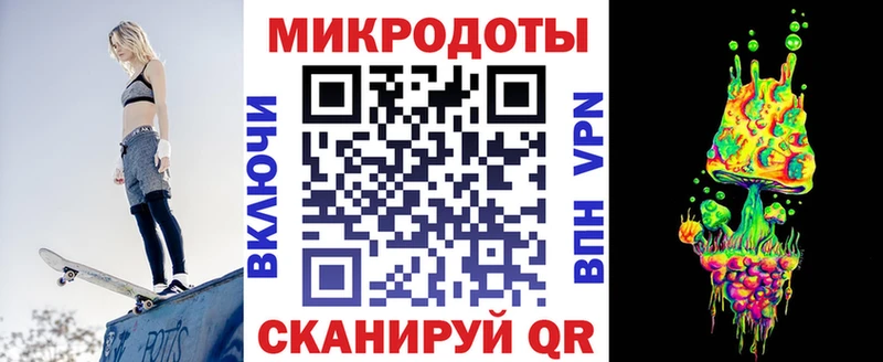Галлюциногенные грибы Cubensis  Азнакаево 
