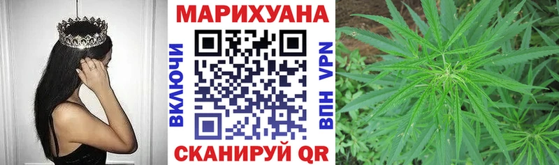 Канабис семена  OMG как войти  Азнакаево 